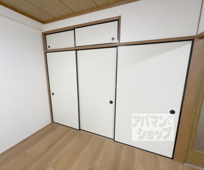 【レジデンスオザック】間取