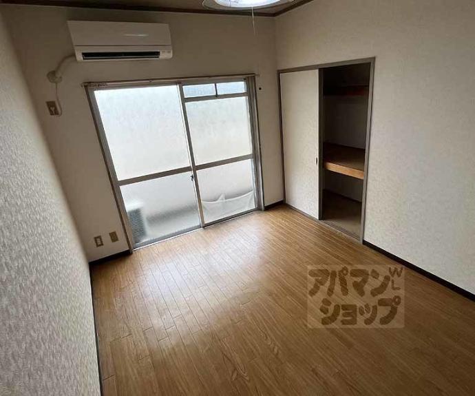 【サンハイム島谷】間取