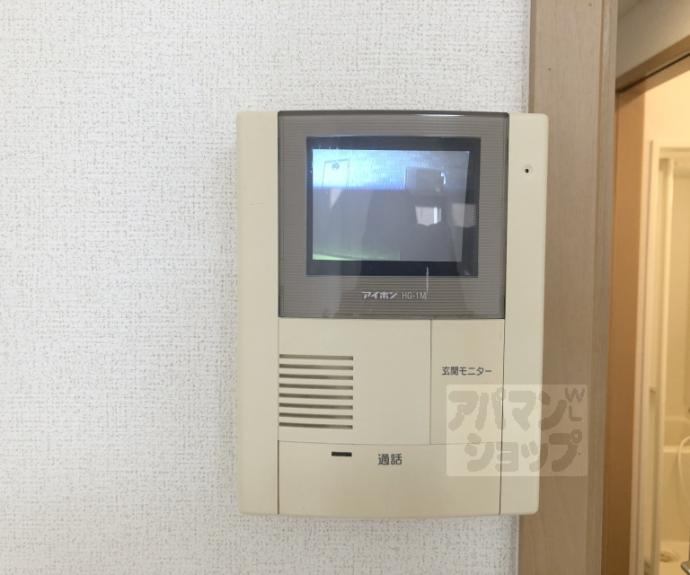 【ヴィラ2006】間取