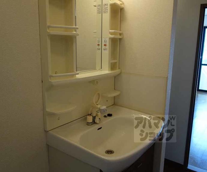 【セジュールパル】間取