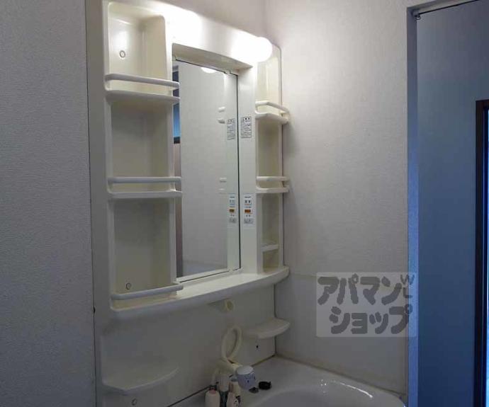 【セジュールパル】間取