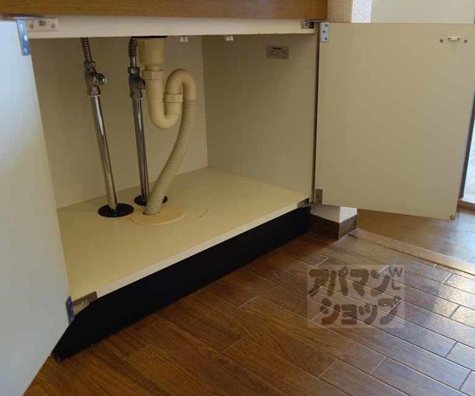 【セジュールパル】間取