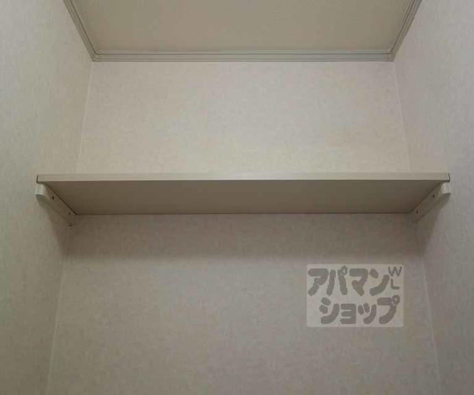 【セジュールパル】間取