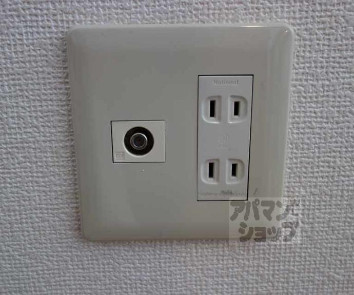 【セジュールパル】間取