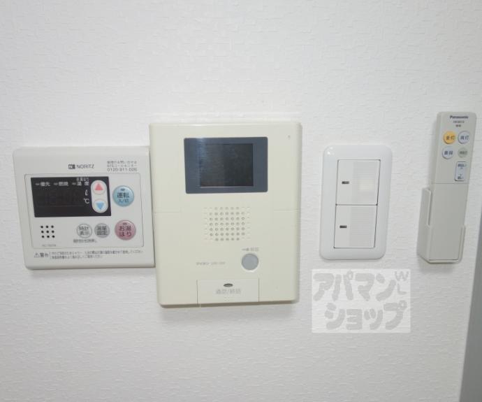 【ベルベデール向日町】間取