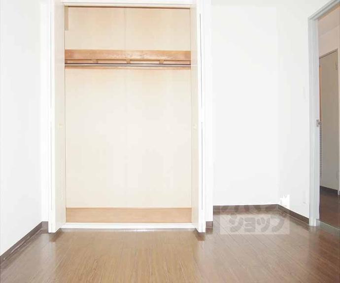 【ベルベデール向日町】間取