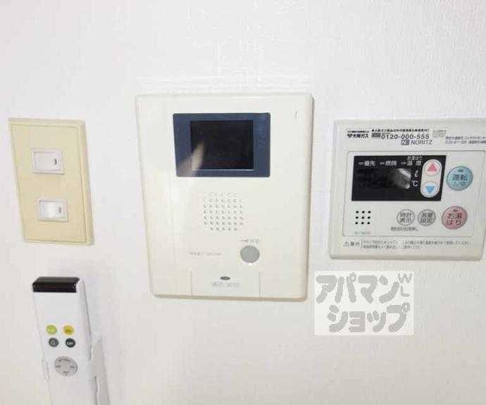 【ベルベデール向日町】間取