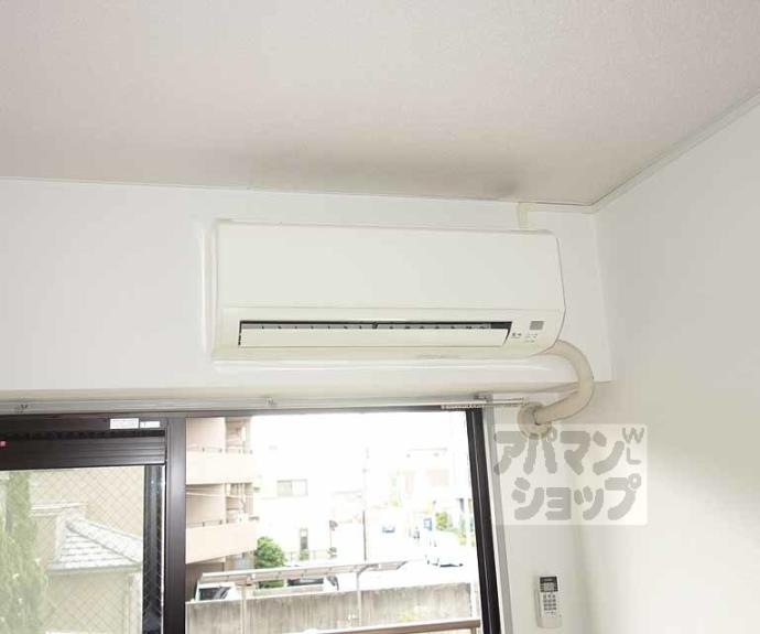 【ベルベデール向日町】間取
