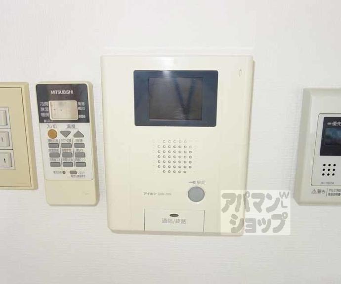 【ベルベデール向日町】間取