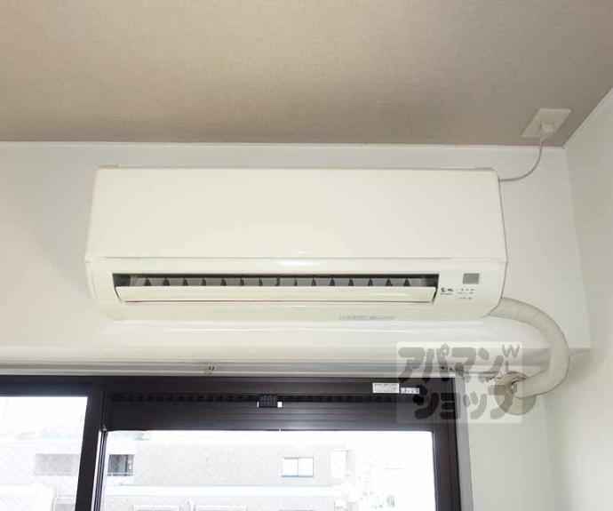 【ベルベデール向日町】間取