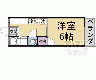 【ハピネス岩倉南】