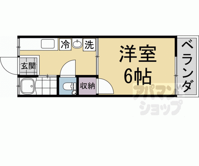 【ハピネス岩倉南】間取