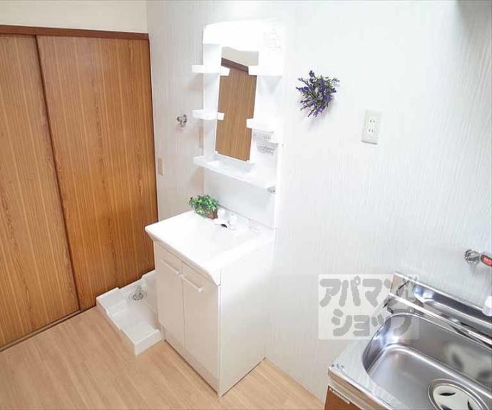【ハピネス岩倉南】間取