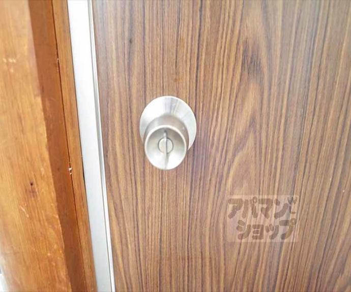 【ハピネス岩倉南】間取