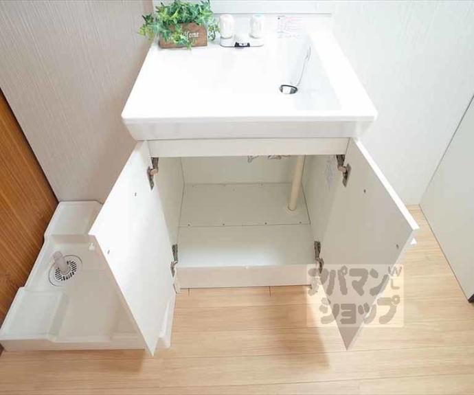 【ハピネス岩倉南】間取