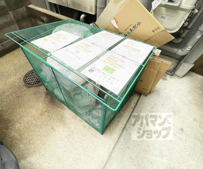 【サンバリエ木屋町】間取