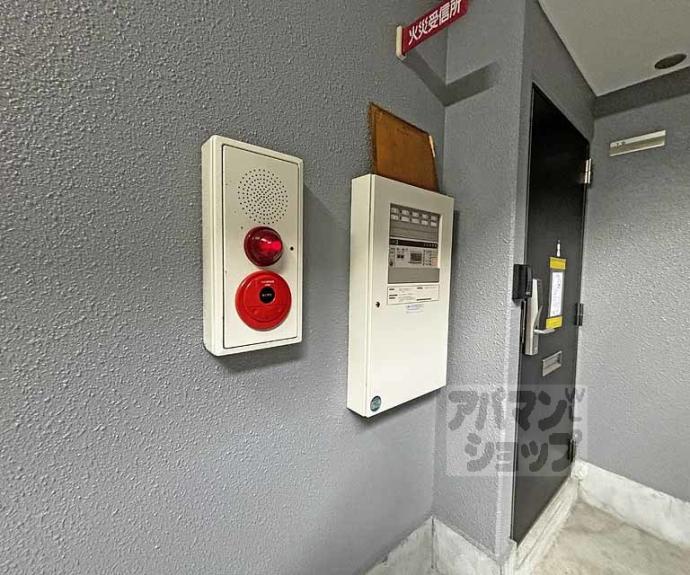 【サンバリエ木屋町】間取