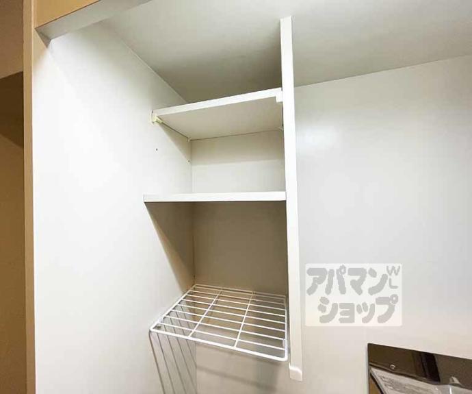 【サンバリエ木屋町】間取