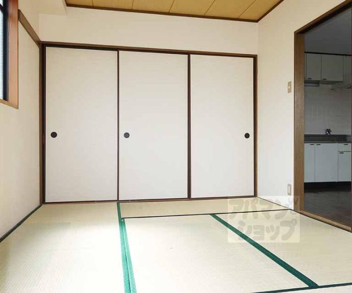 【セレーノ祥豊】間取