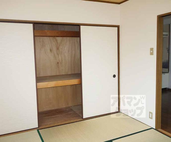 【セレーノ祥豊】間取