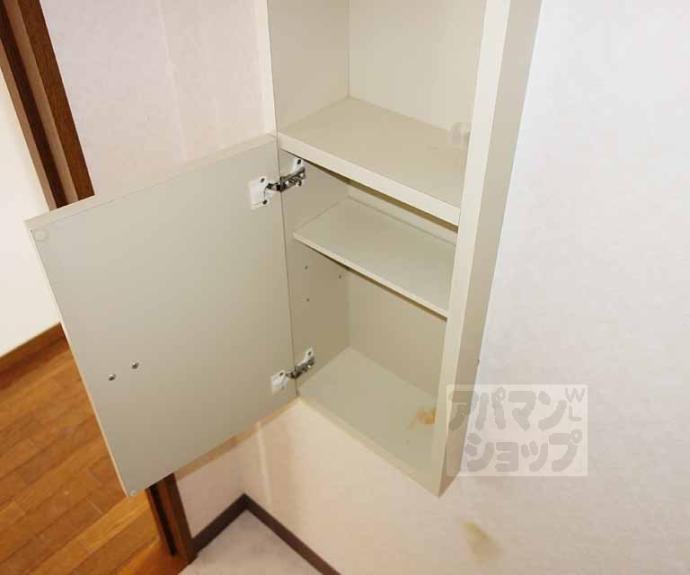 【セレーノ祥豊】間取