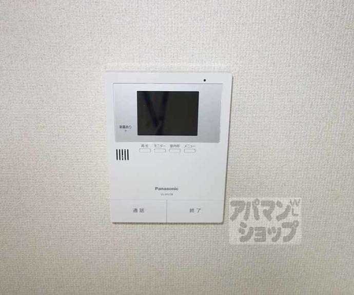 【エスペランサ】間取