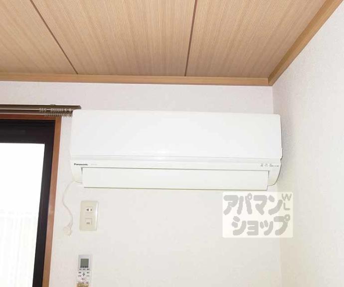 【エスペランサ】間取