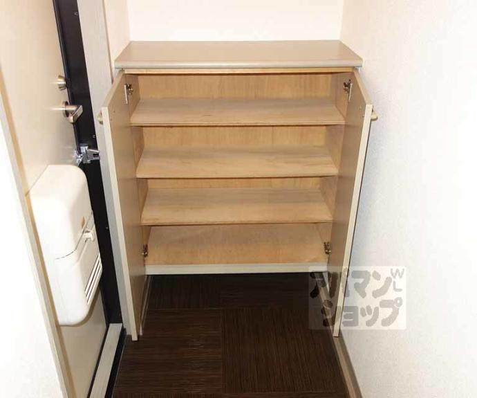 【エスペランサ】間取