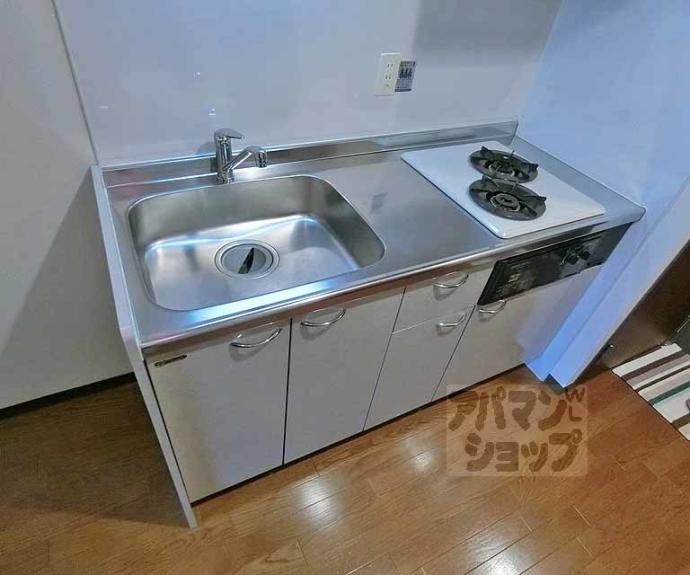 【レジュールアッシュ清水】間取