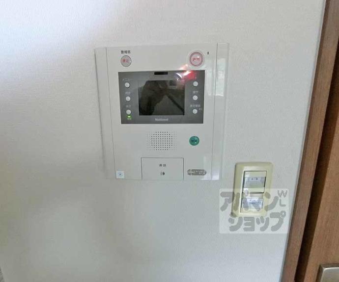 【レジュールアッシュ清水】間取