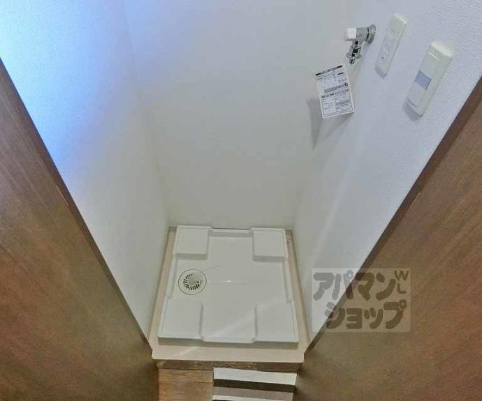 【レジュールアッシュ清水】間取