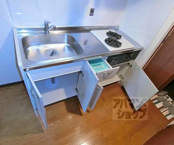 【レジュールアッシュ清水】間取