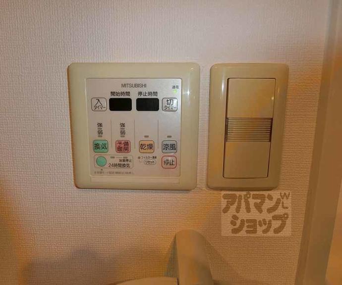 【レジュールアッシュ清水】間取