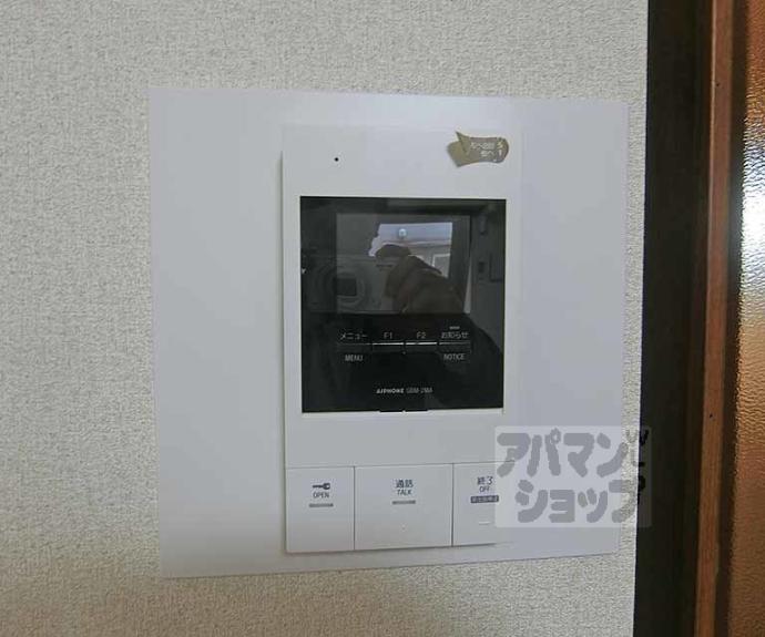 【レジュールアッシュ清水】間取