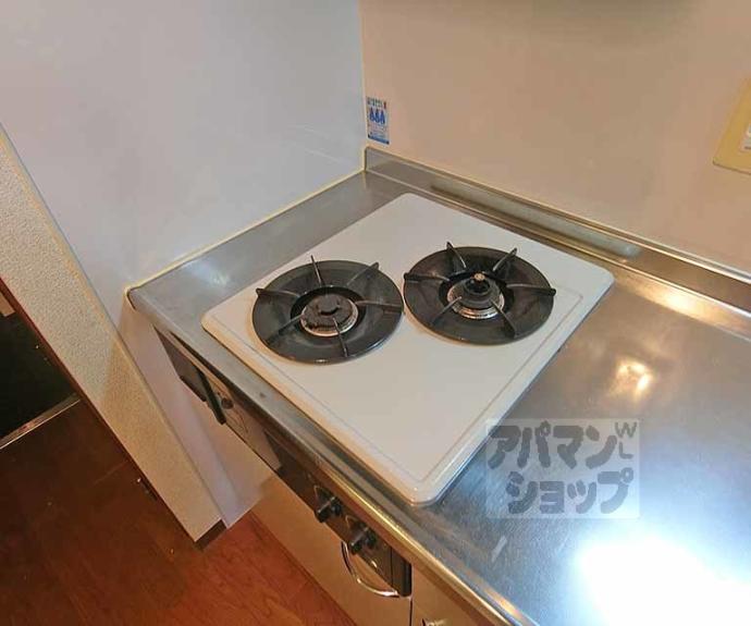 【レジュールアッシュ清水】間取