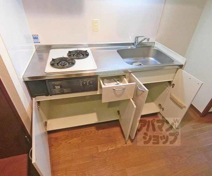 【レジュールアッシュ清水】間取