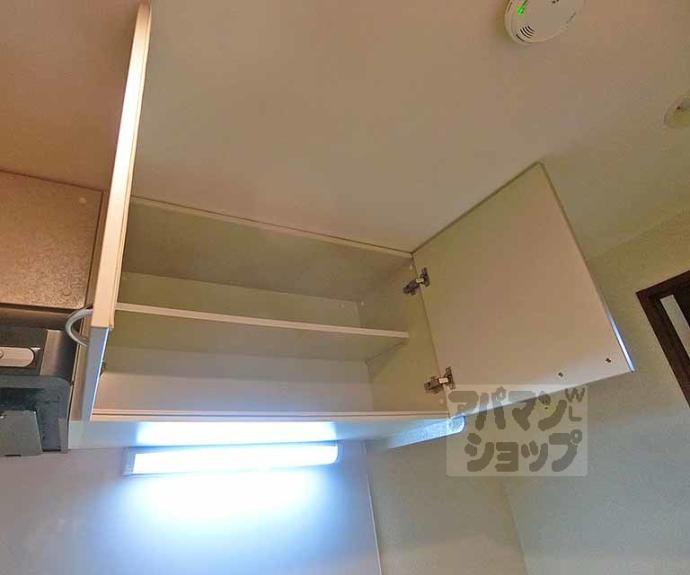 【レジュールアッシュ清水】間取