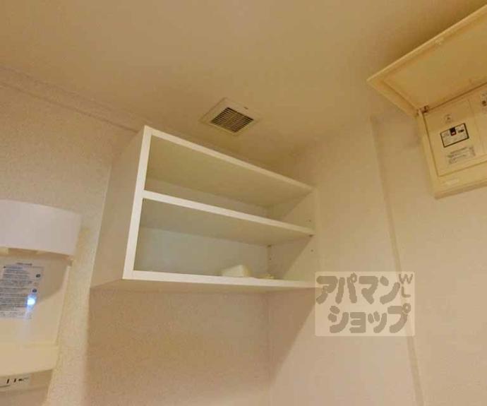 【レジュールアッシュ清水】間取