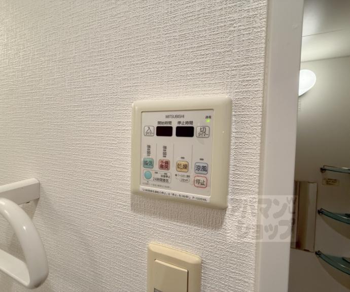 【レジュールアッシュ清水】間取