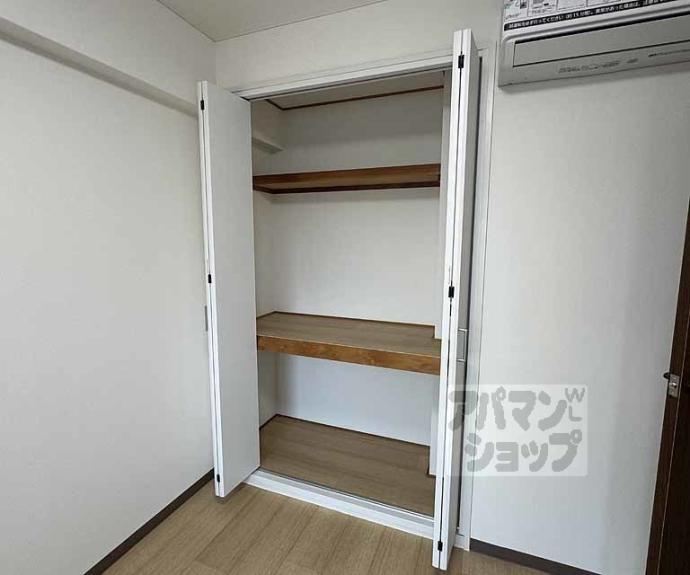 【カリオン大町】間取