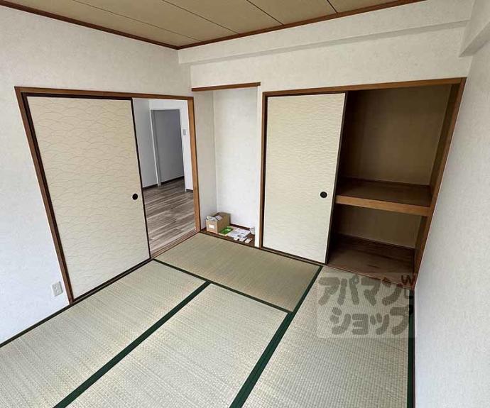 【カリオン大町】間取