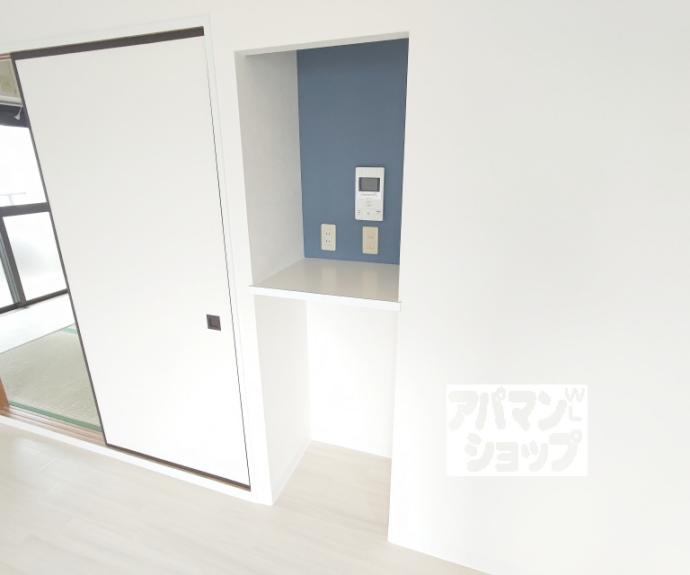 【カリオン大町】間取