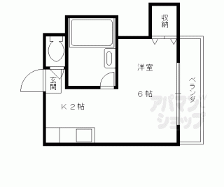 【ユウハイツ】