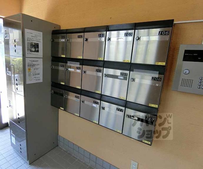 【ユウハイツ】間取