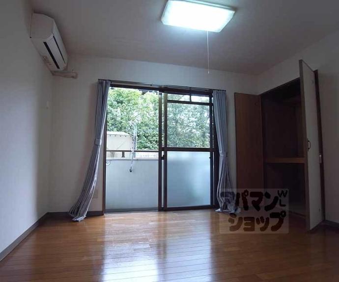 【ユウハイツ】間取