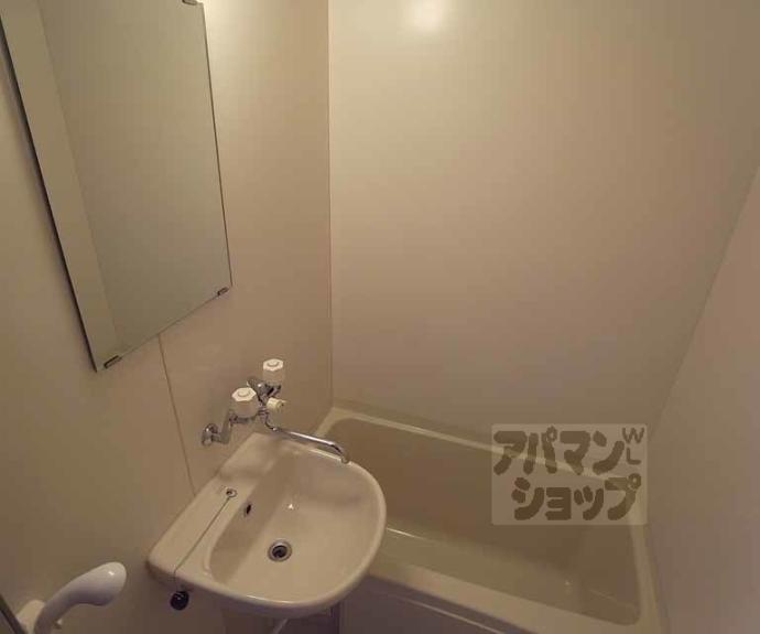 【ユウハイツ】間取