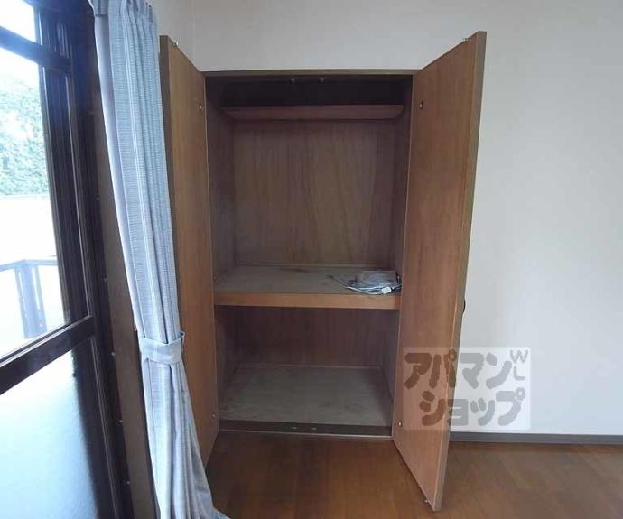 【ユウハイツ】間取