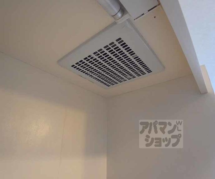 【ユウハイツ】間取