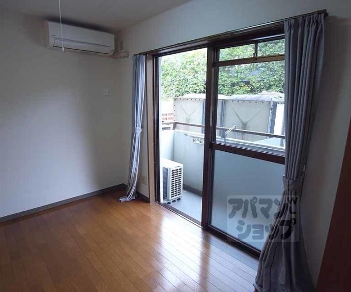 【ユウハイツ】間取