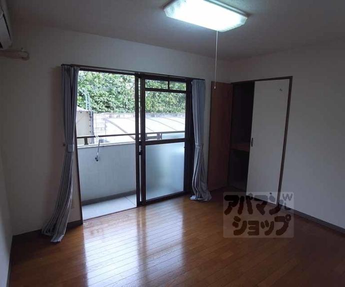 【ユウハイツ】間取